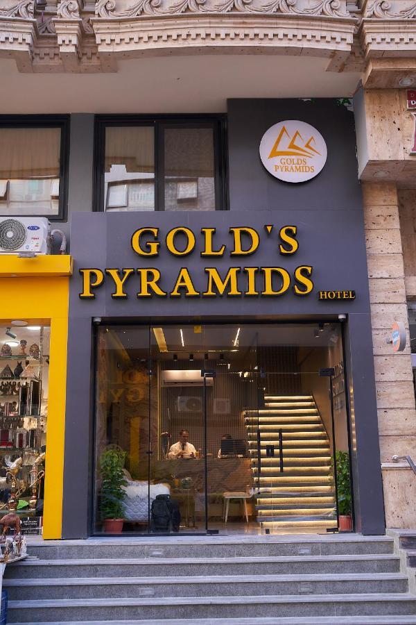 Gold'S Pyramids Hotel Al Kawm al Akhdar Exterior photo