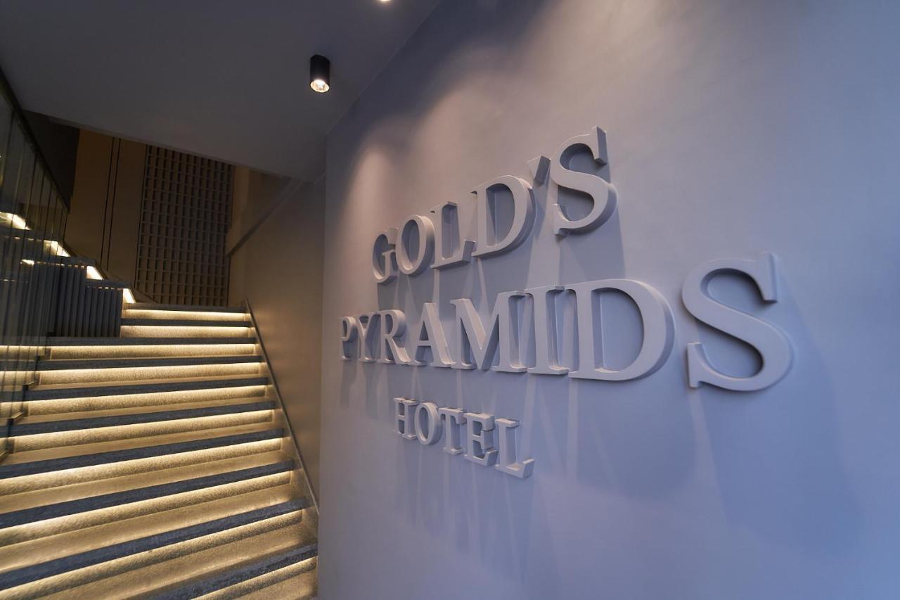 Gold'S Pyramids Hotel Al Kawm al Akhdar Exterior photo